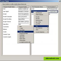 Request modification view