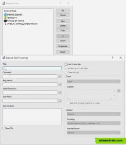 "External tools" Add dialog