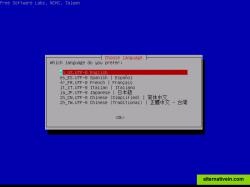 Choose language in Clonezilla live