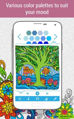 holicoloring - Coloring book for adults