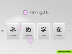 NihongoUp Desktop - Main menu