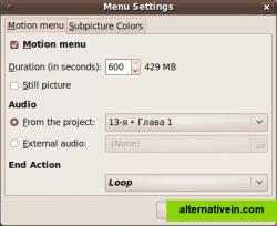 Motion Menu Dialog