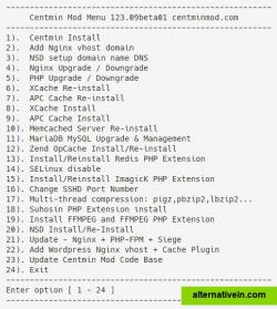 SSH based management menu