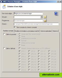 Interface creation / modification rule