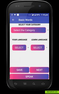 basic word screen