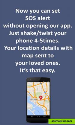 Just Shake your phone in case of emergency. It's that easy.