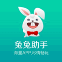 TutuApp icon