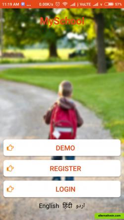 school app front view