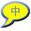 YellowBridge icon