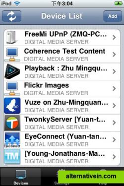 List of servers in iPhone App