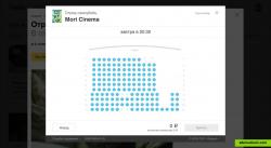 Yandex.Afisha Seating Plan