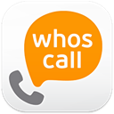 WhosCall icon