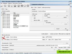 LAME encoder configuration