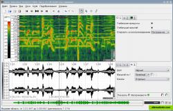 Sonic Visualiser 1.0 in Russian – translation thanks to the hard work of Alexandre Prokoudine. The Russian translation is included in the standard program and should be used automatically if your locale is set appropriately.