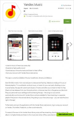 Yandex.Music Google Play Market page