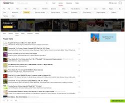 Yandex.Music Genres